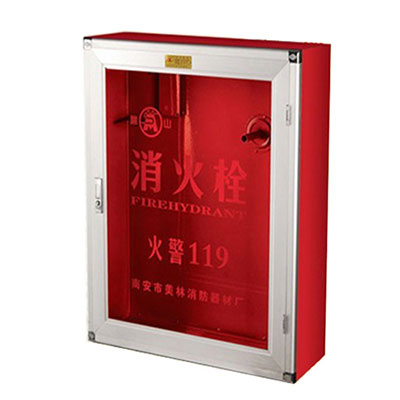 1.2米消火栓