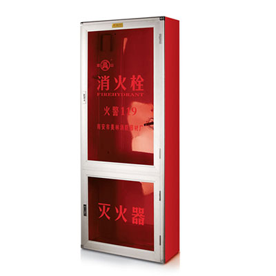 1.8米消火栓